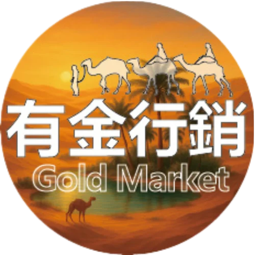 有金logo2 Fotor Bg Remover 20250920191813 有金logo2 Fotor Bg Remover 20250920191813